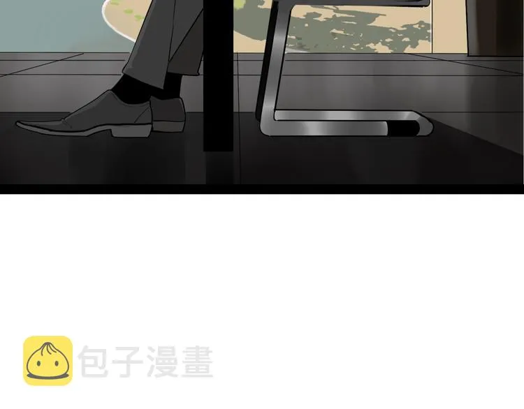 第2话 真假夫妻2：宁静暗涌 第146页
