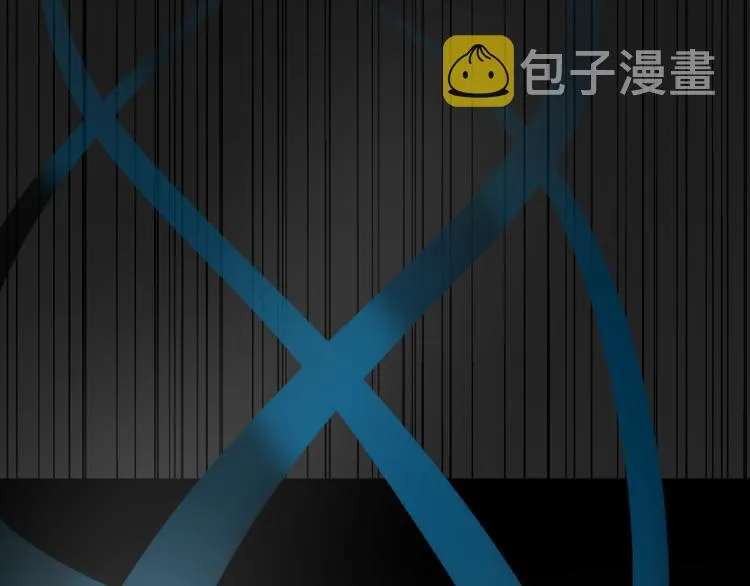 第1话 真假夫妻1：妩媚战争 第22页