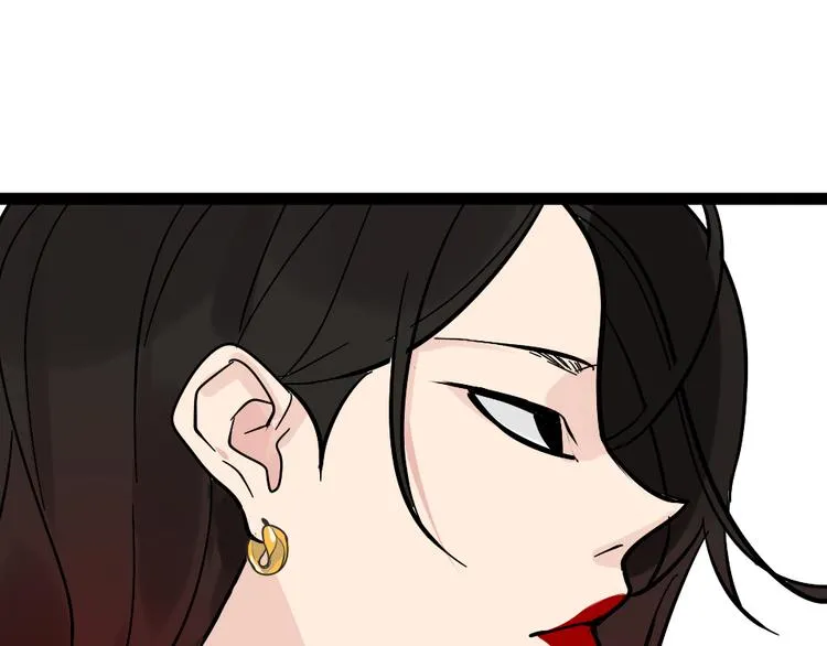 第1话 真假夫妻1：妩媚战争 第175页