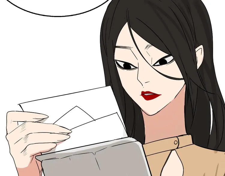 第1话 真假夫妻1：妩媚战争 第339页