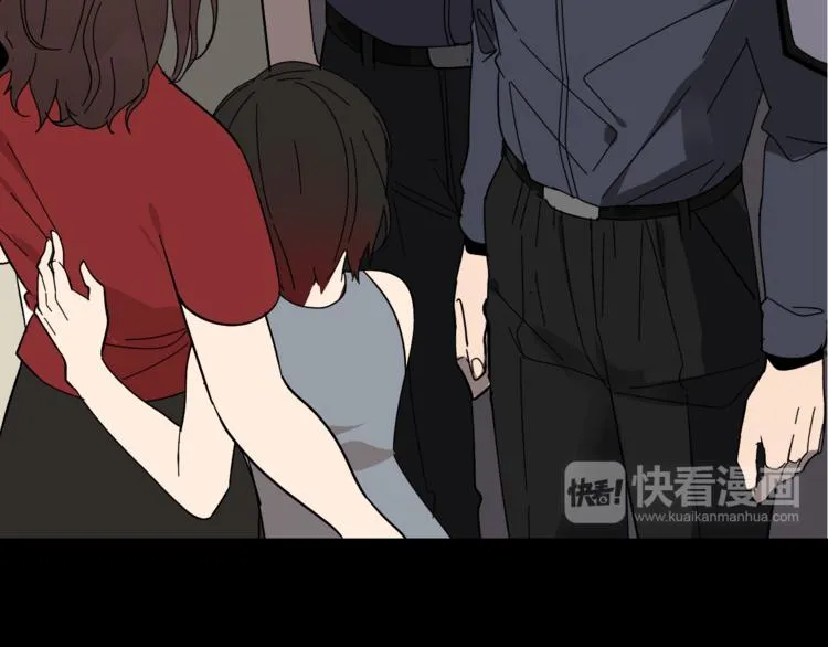 第6话 真假夫妻6：水中焰火 第20页
