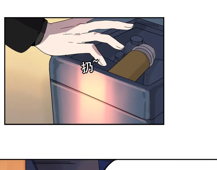 第6话 真假夫妻6：水中焰火 第69页
