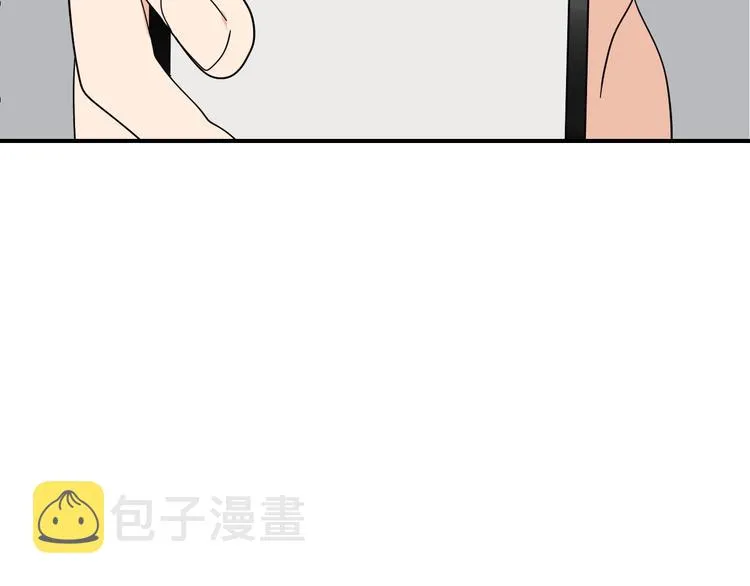 第4话 真假夫妻4：输掉的赢家 第18页