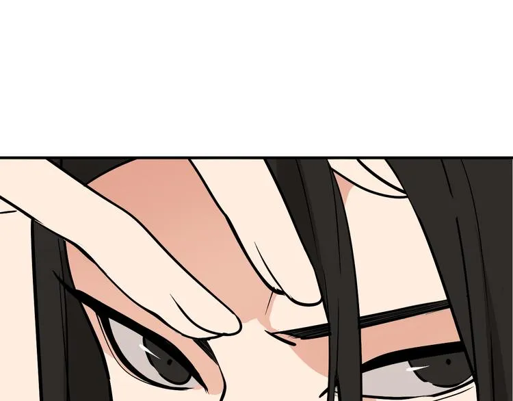 第4话 真假夫妻4：输掉的赢家 第25页