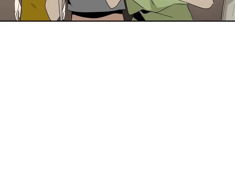 第4话 真假夫妻4：输掉的赢家 第49页