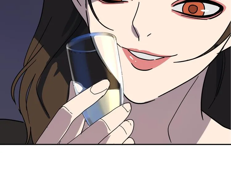 第4话 真假夫妻4：输掉的赢家 第134页