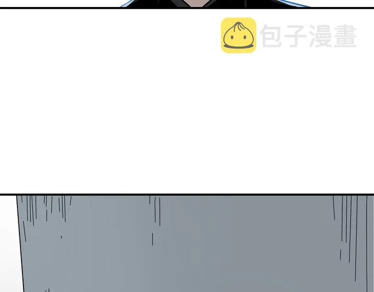 第4话 真假夫妻4：输掉的赢家 第158页