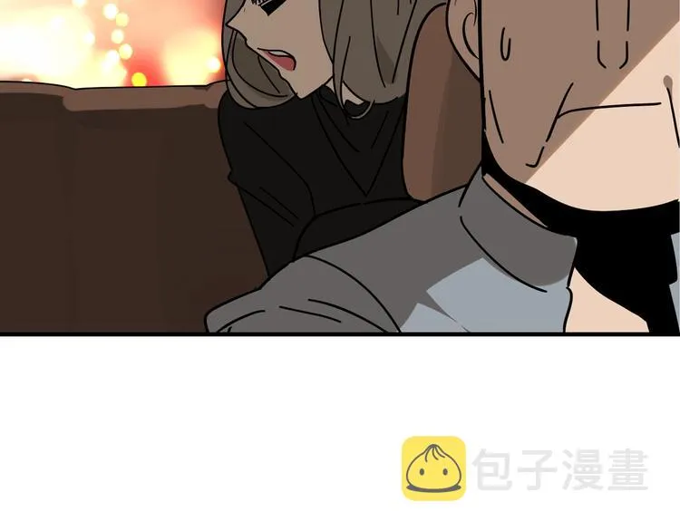第9话 恐怖的爱3：暗箭 第4页