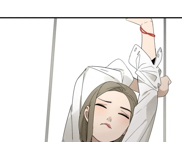 第9话 恐怖的爱3：暗箭 第9页