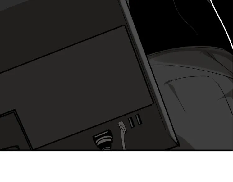 第9话 恐怖的爱3：暗箭 第100页