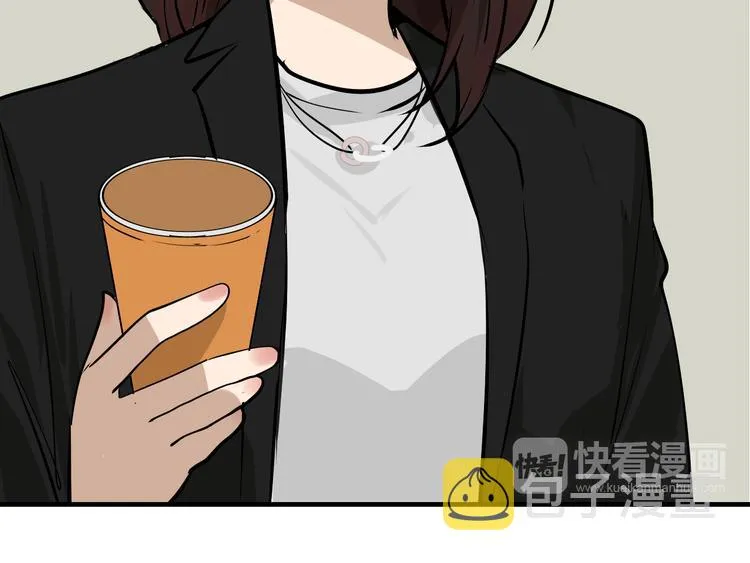 第9话 恐怖的爱3：暗箭 第170页