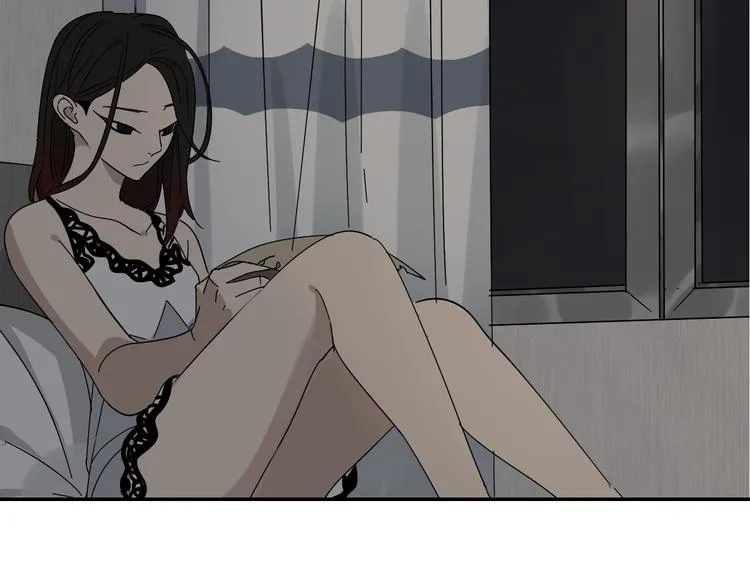 第7话 恐怖的爱1：苦涩的仇恨 第38页