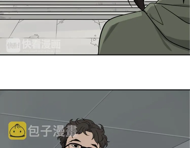 第7话 恐怖的爱1：苦涩的仇恨 第50页