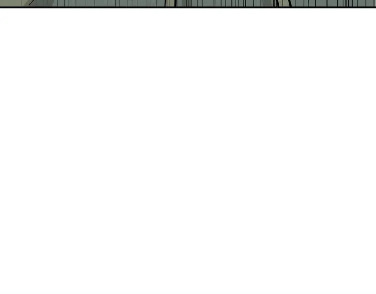 第7话 恐怖的爱1：苦涩的仇恨 第81页