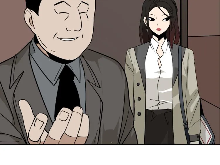 第7话 恐怖的爱1：苦涩的仇恨 第131页