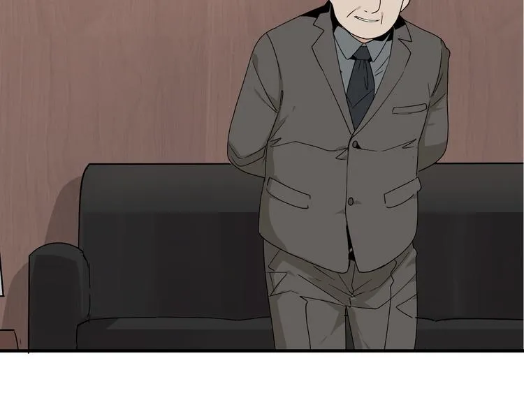 第8话 恐怖的爱2：温柔的利爪 第19页