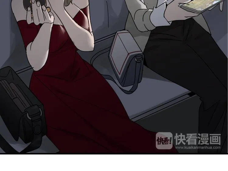 第8话 恐怖的爱2：温柔的利爪 第79页