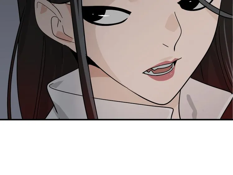 第8话 恐怖的爱2：温柔的利爪 第84页