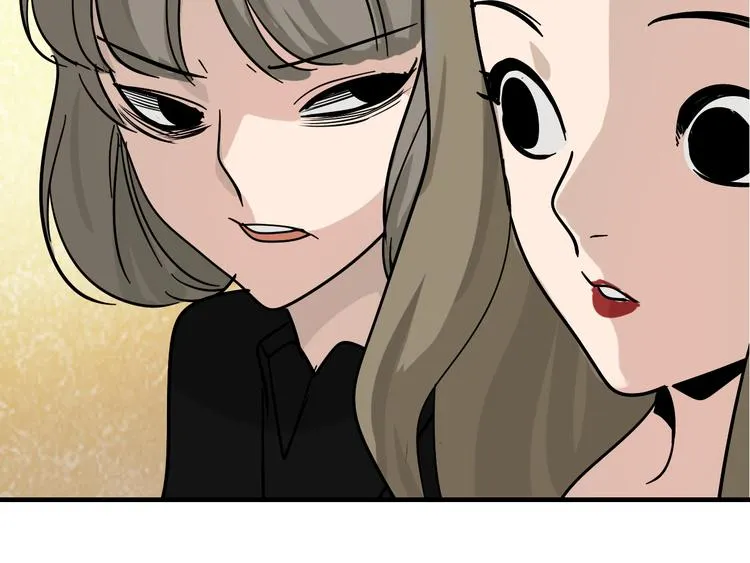 第8话 恐怖的爱2：温柔的利爪 第114页