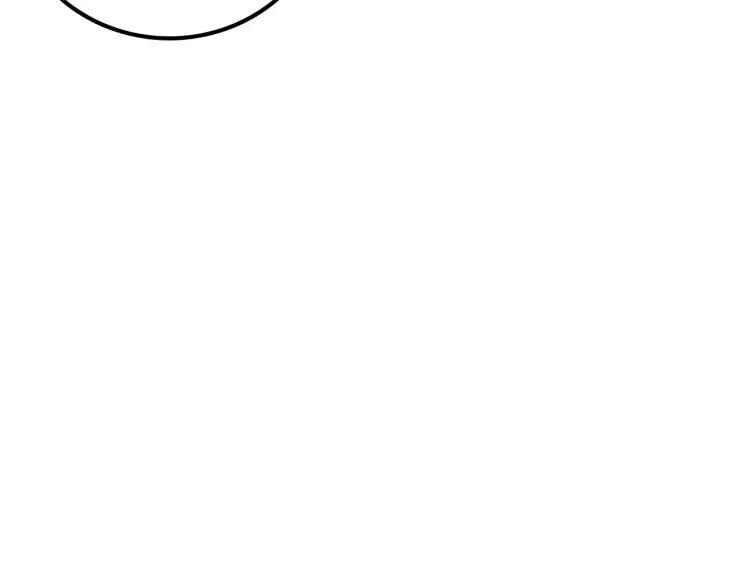 第10话 恐怖的爱4：挑拨离间 第26页
