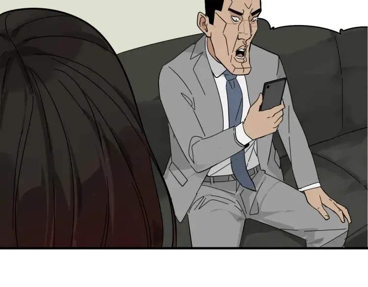 第10话 恐怖的爱4：挑拨离间 第41页