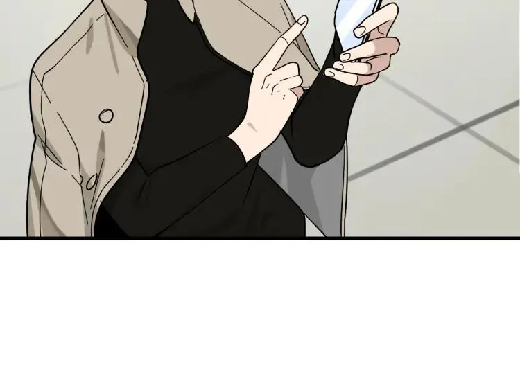 第10话 恐怖的爱4：挑拨离间 第87页