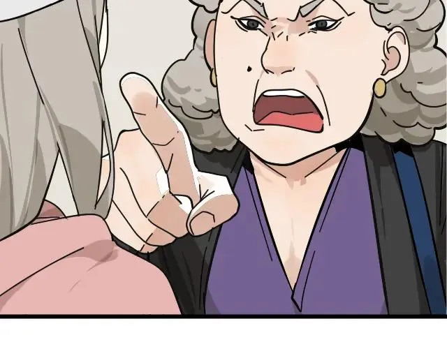 第11话 恐怖的爱5：暴风来临 第25页