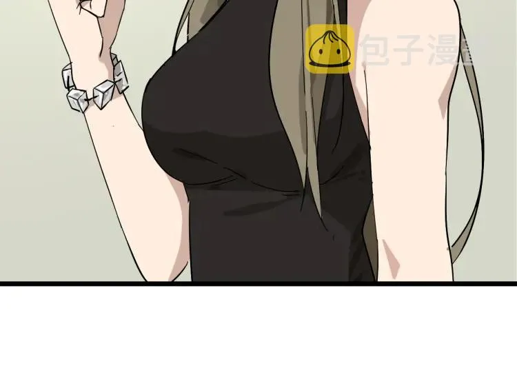 第11话 恐怖的爱5：暴风来临 第60页