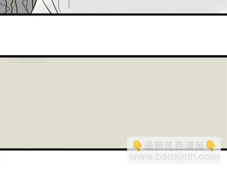 第11话 恐怖的爱5：暴风来临 第113页