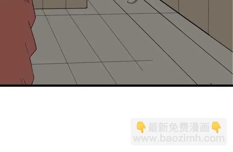 第11话 恐怖的爱5：暴风来临 第119页