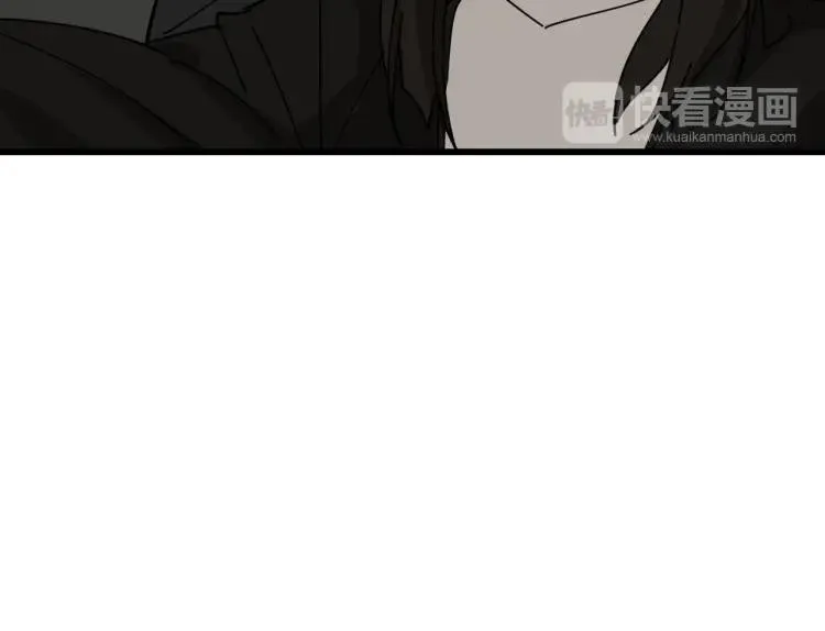 第12话 恐怖的爱6：冰山一角 第72页
