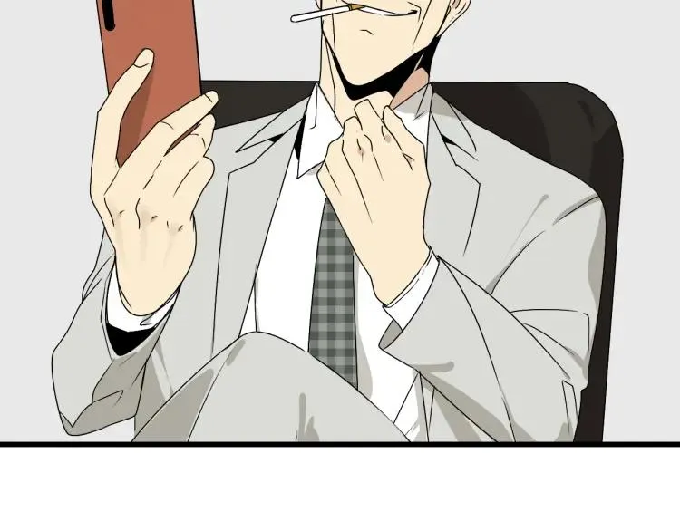 第14话 恐怖的爱8：自毁直播 第38页