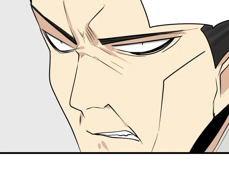 第14话 恐怖的爱8：自毁直播 第57页
