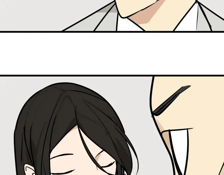 第14话 恐怖的爱8：自毁直播 第70页