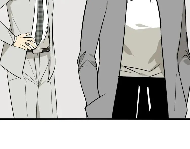 第14话 恐怖的爱8：自毁直播 第77页