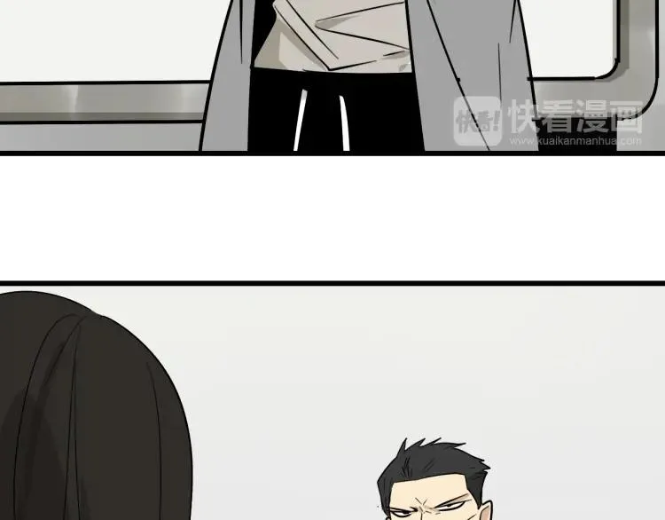 第14话 恐怖的爱8：自毁直播 第86页