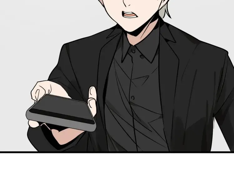 第14话 恐怖的爱8：自毁直播 第92页
