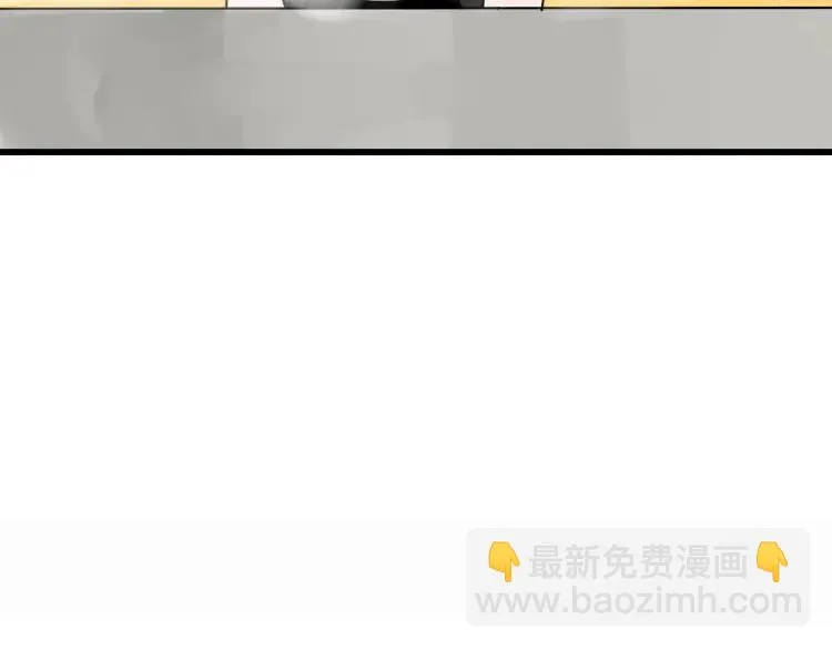 第13话 恐怖的爱7：螳螂捕蝉 第64页