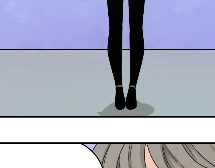 第13话 恐怖的爱7：螳螂捕蝉 第90页