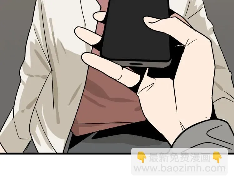 第13话 恐怖的爱7：螳螂捕蝉 第137页