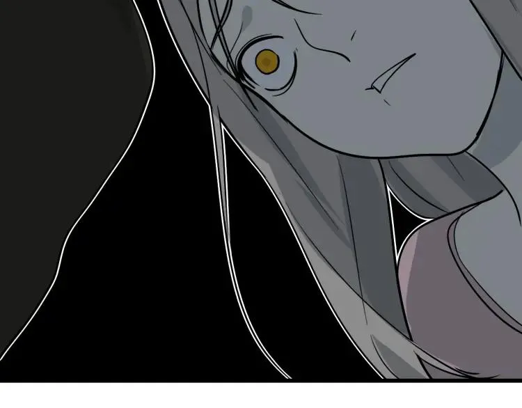第15话 恐怖的爱9:始作俑者 第7页