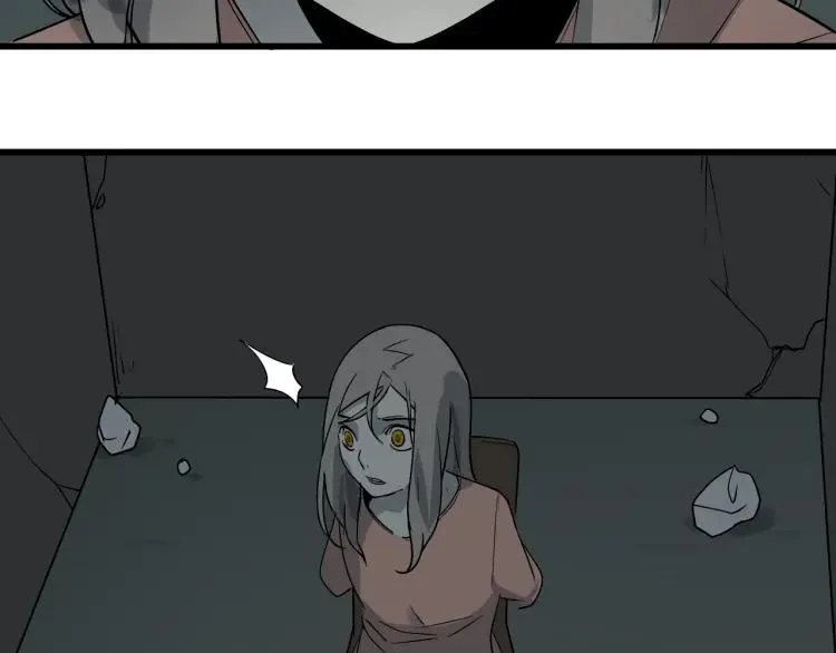 第15话 恐怖的爱9:始作俑者 第34页