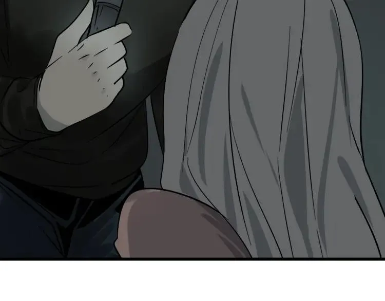 第15话 恐怖的爱9:始作俑者 第37页