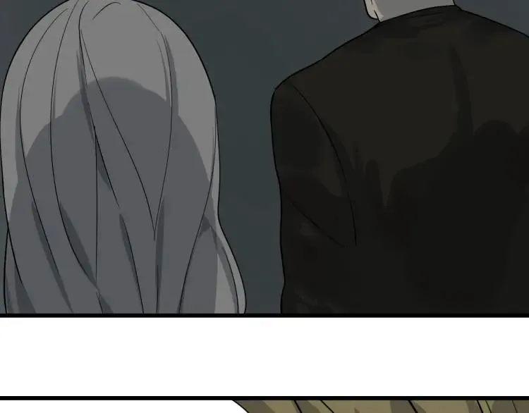 第15话 恐怖的爱9:始作俑者 第58页