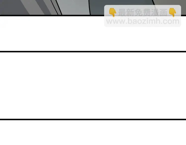 第15话 恐怖的爱9:始作俑者 第70页