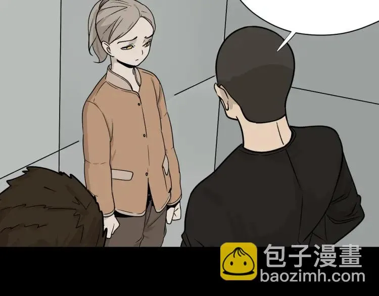 第15话 恐怖的爱9:始作俑者 第78页