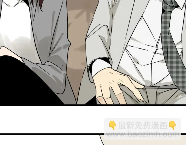 第15话 恐怖的爱9:始作俑者 第102页