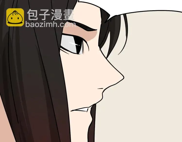 第15话 恐怖的爱9:始作俑者 第122页