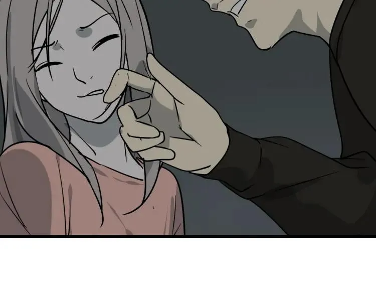 第15话 恐怖的爱9:始作俑者 第134页