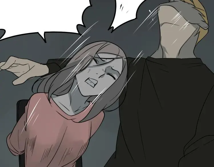 第15话 恐怖的爱9:始作俑者 第137页